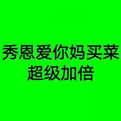 百战三界2oppo版下载