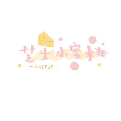 苍生如妖手游下载
